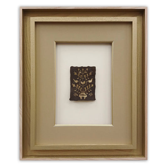 Suvenir ”Pomul vieții”