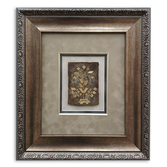 Suvenir ”Pomul vieții”