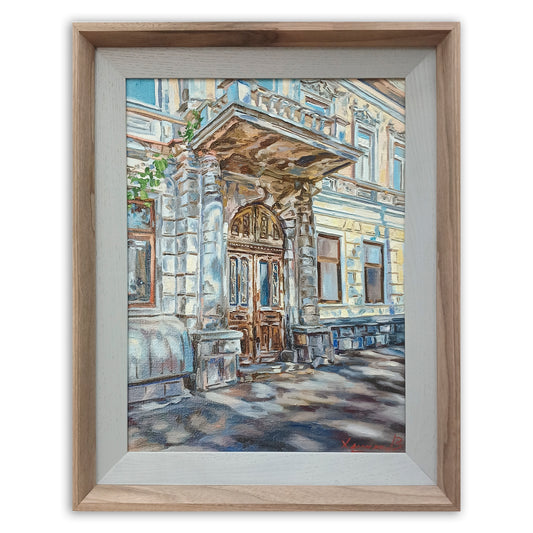 Herneac Vadim, Chișinău