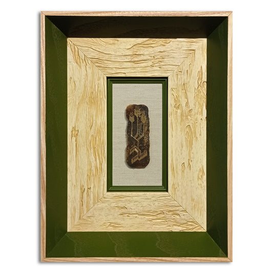 Suvenir ”Pomul vieții”