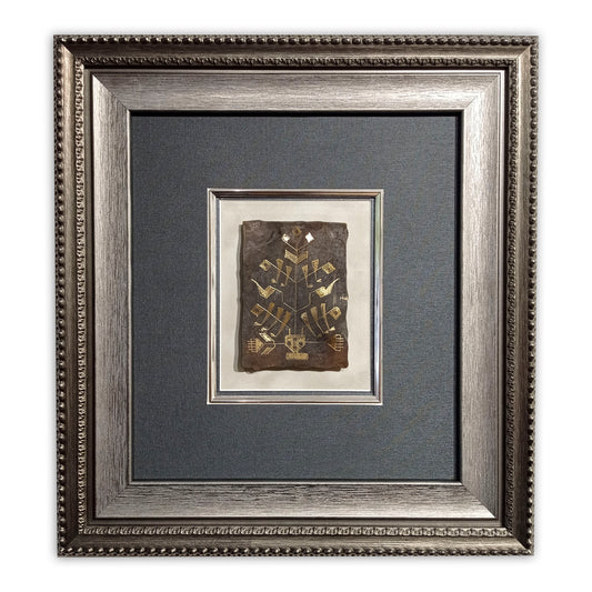 Suvenir ”Pomul vieții”